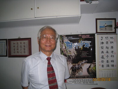 圖片說明