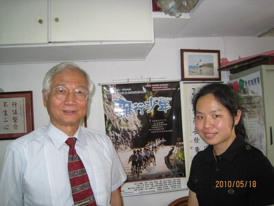 圖片說明