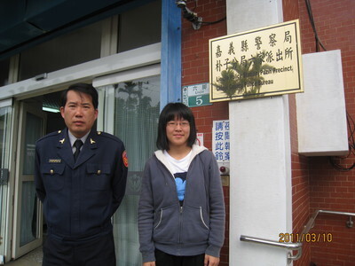 圖片說明