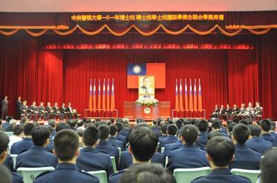 馬總統親臨主持本校101年應屆畢業生聯合畢業典禮