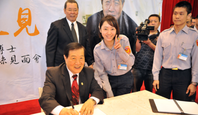 鈺見遇見－李昌鈺博士粉絲見面會