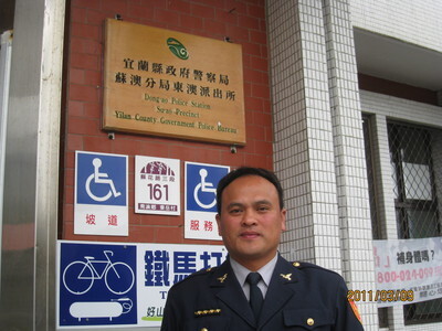圖片說明