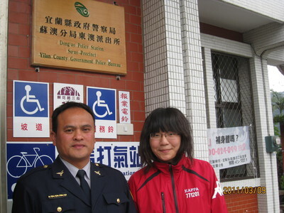 圖片說明